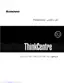 Preview: User Guide