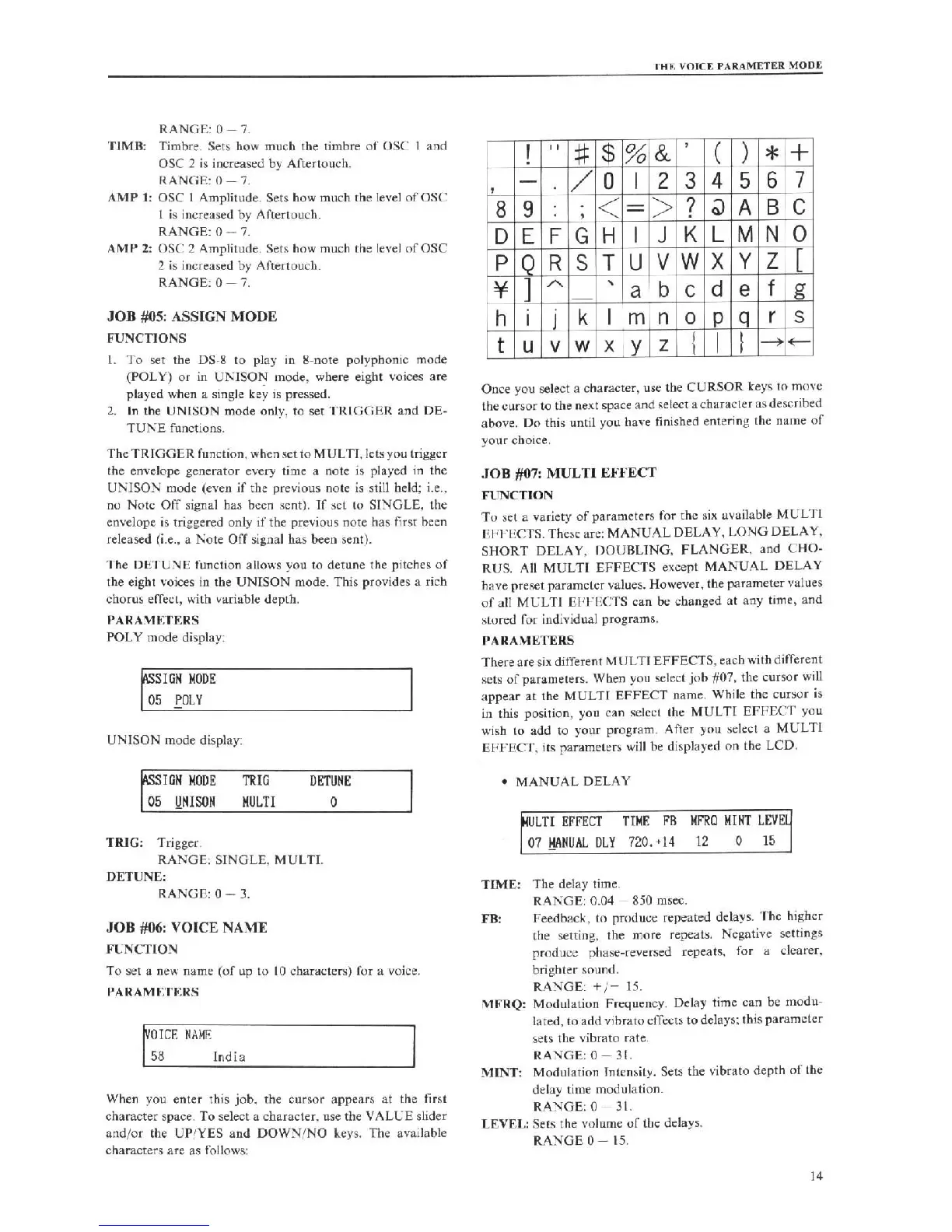 Page #18 background image