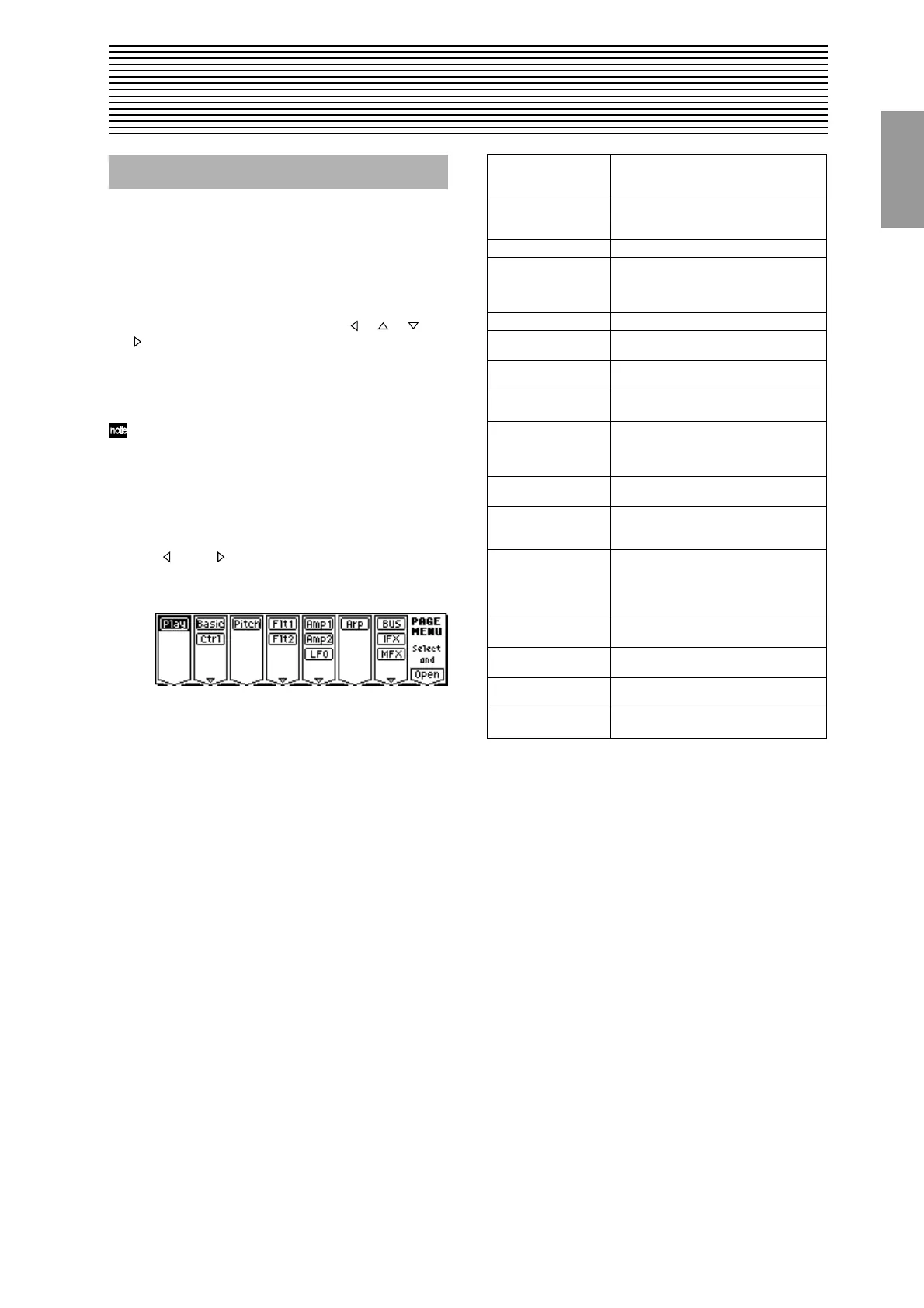Page #8 background image