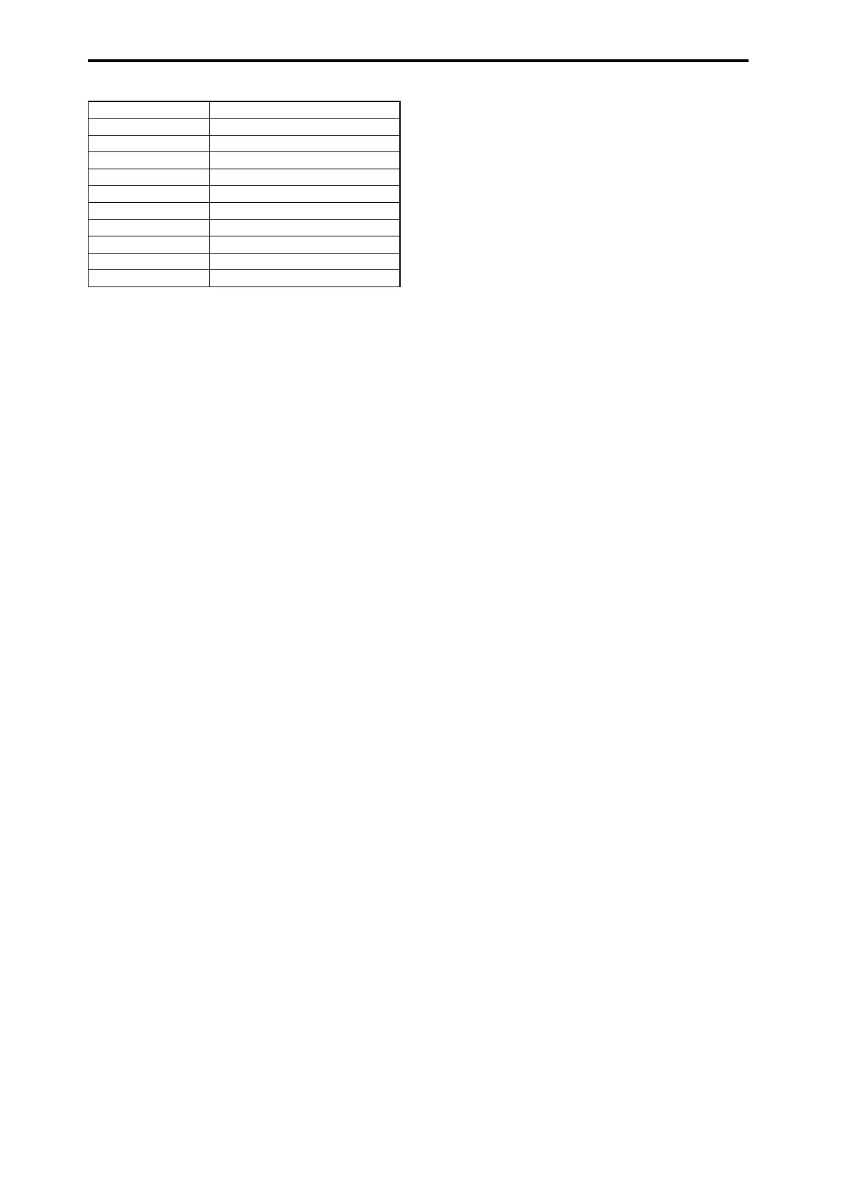 Page #243 background image