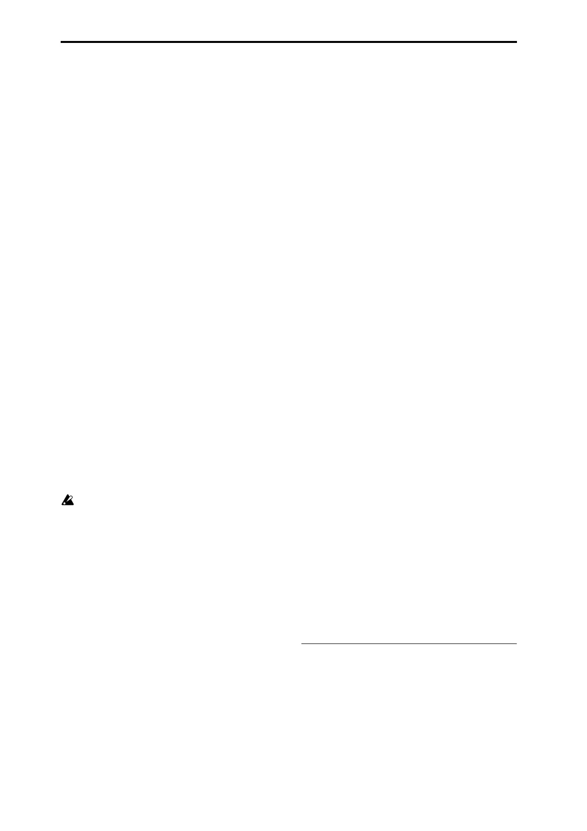 Page #86 background image