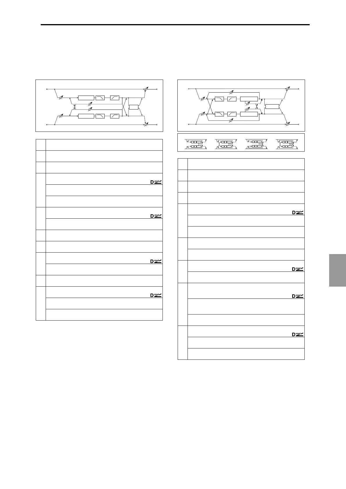 Page #203 background image