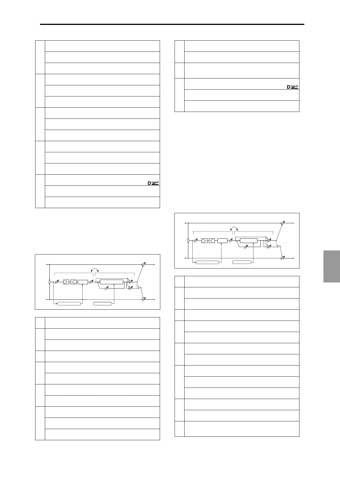 Page #213 background image
