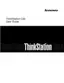 Preview: User Guide