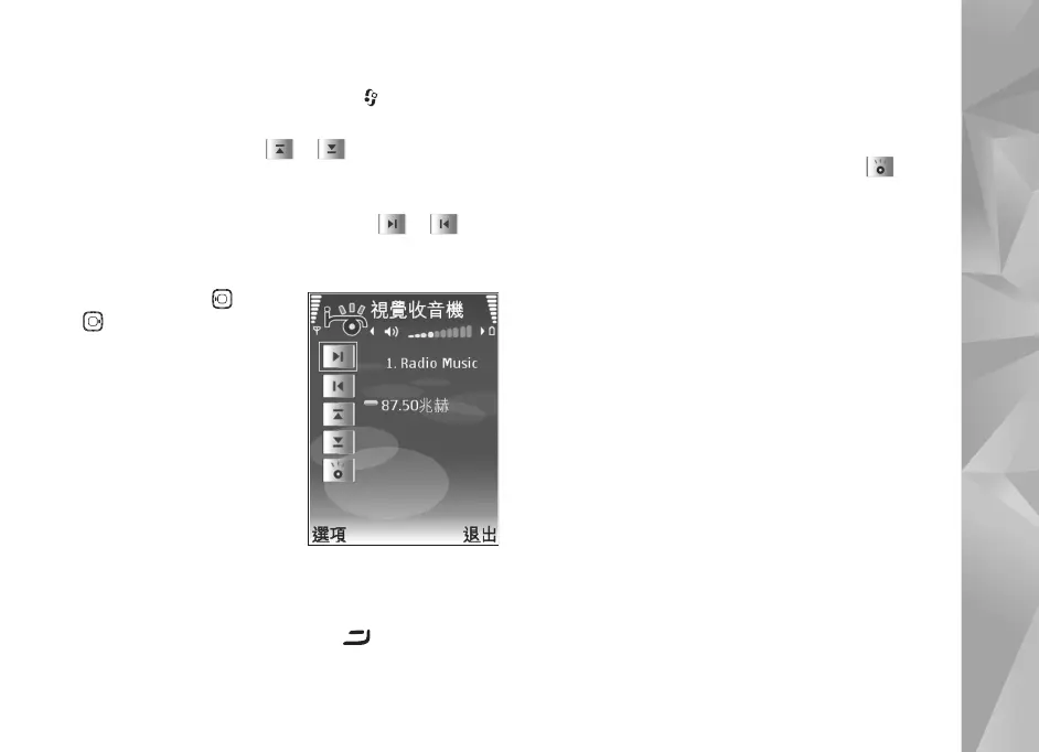 Page #70 background image