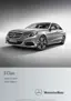 Preview: Owner's Manual