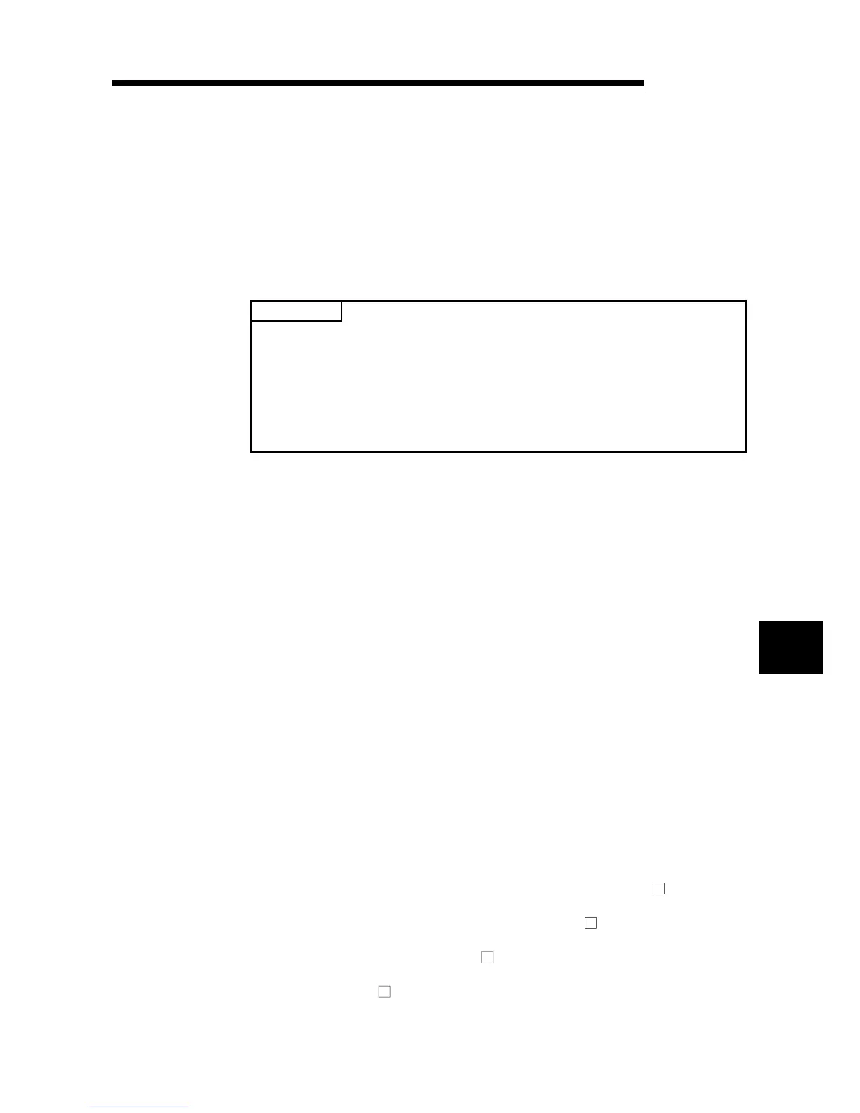 Page #84 background image