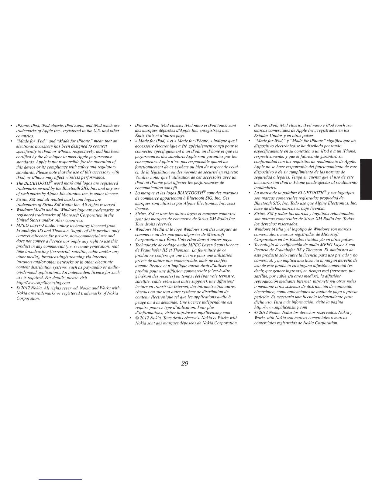 Page #29 background image