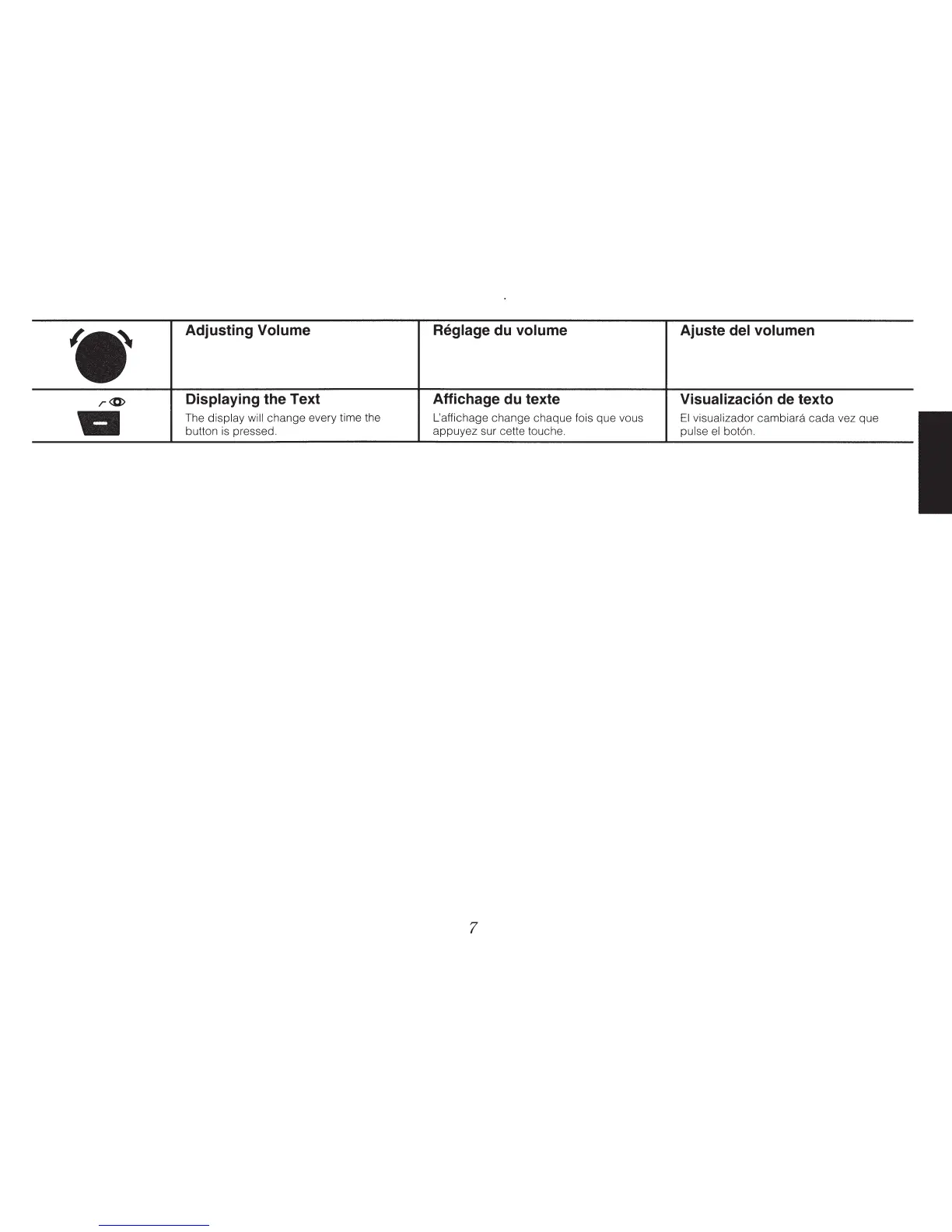 Page #7 background image