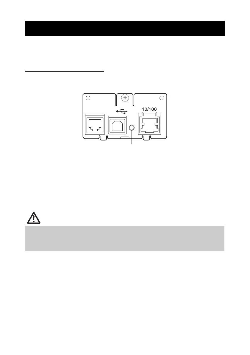 Page #114 background image