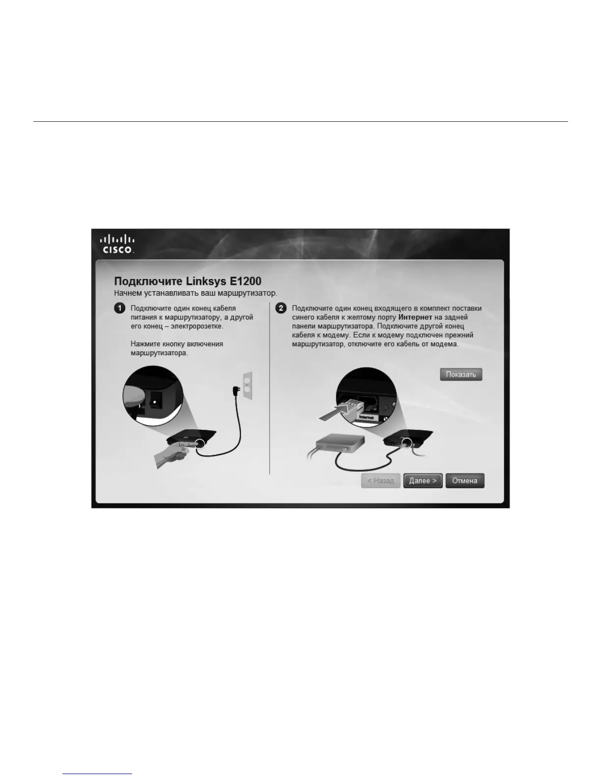 Page #55 background image