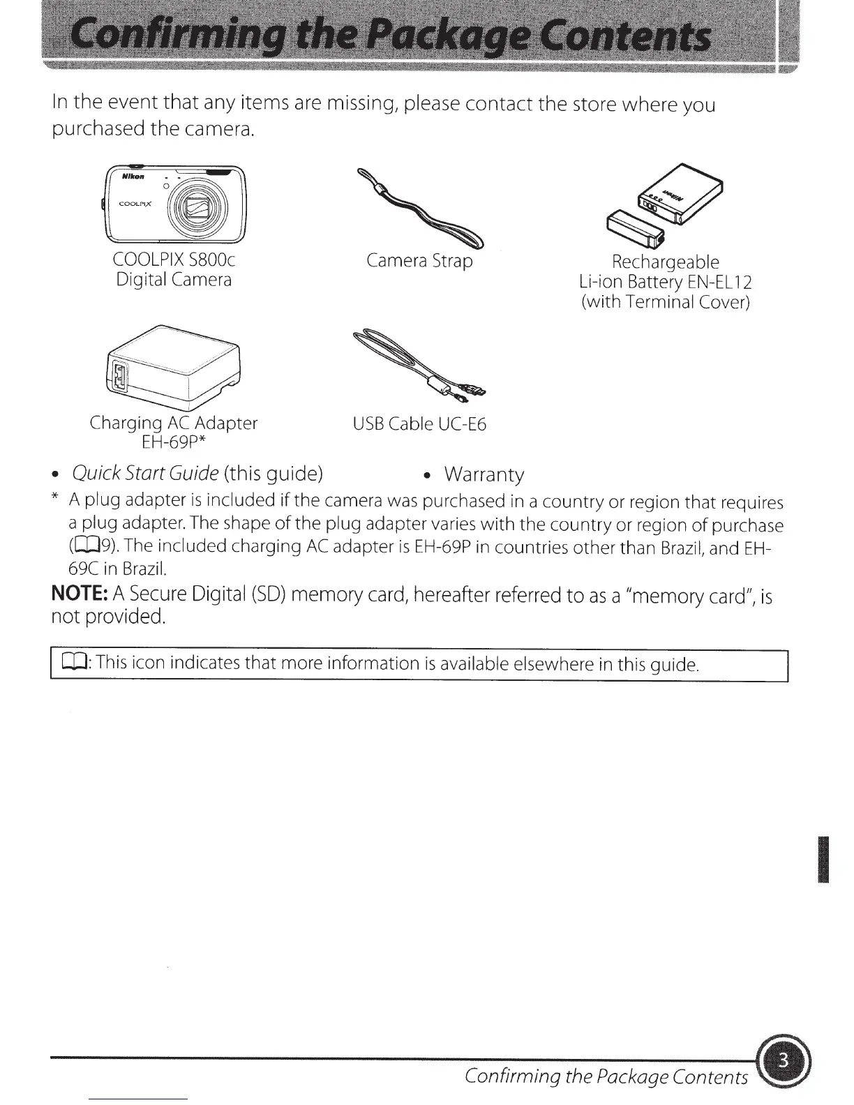 Page #3 background image