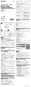 Preview: Operating Instructions
