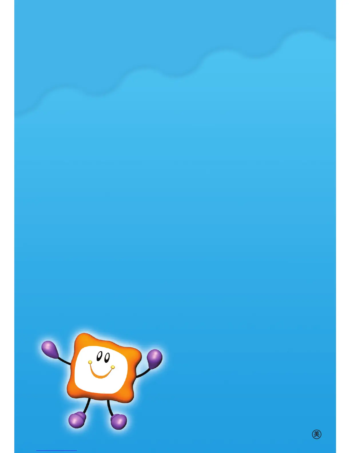 Page #24 background image