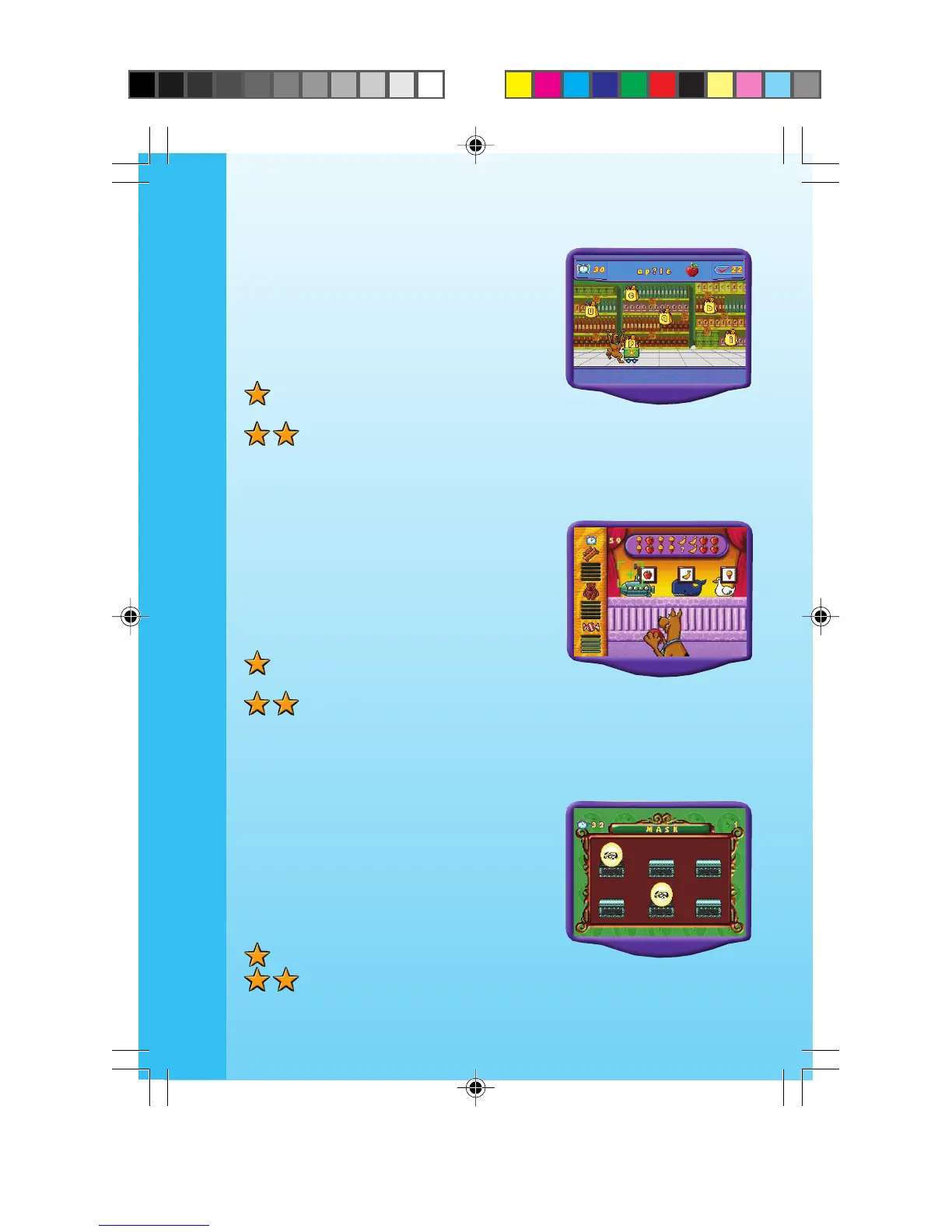 Page #12 background image
