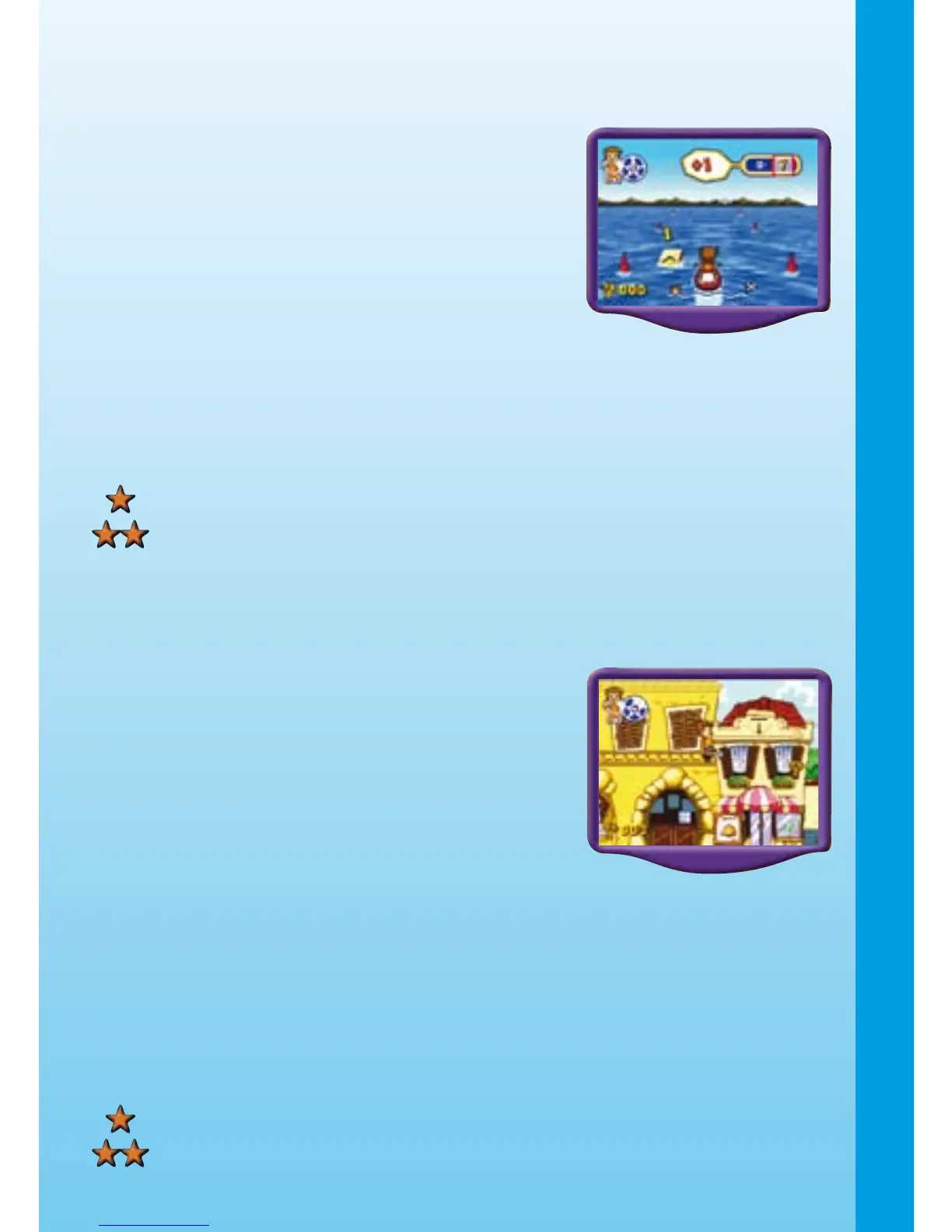 Page #7 background image