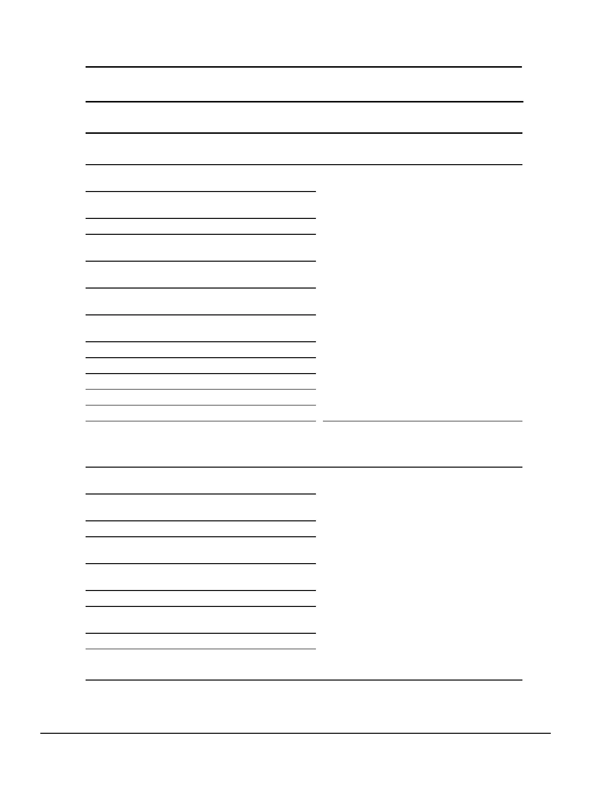 Page #205 background image