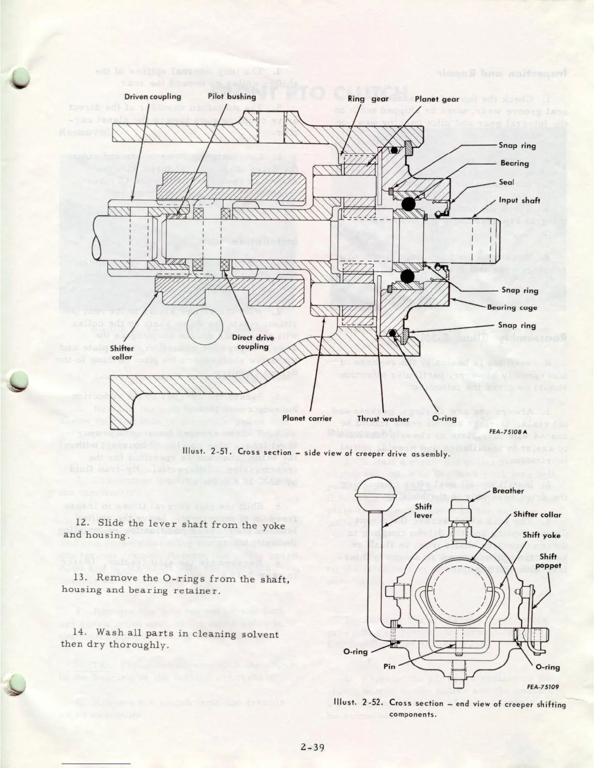 Page #75 background image