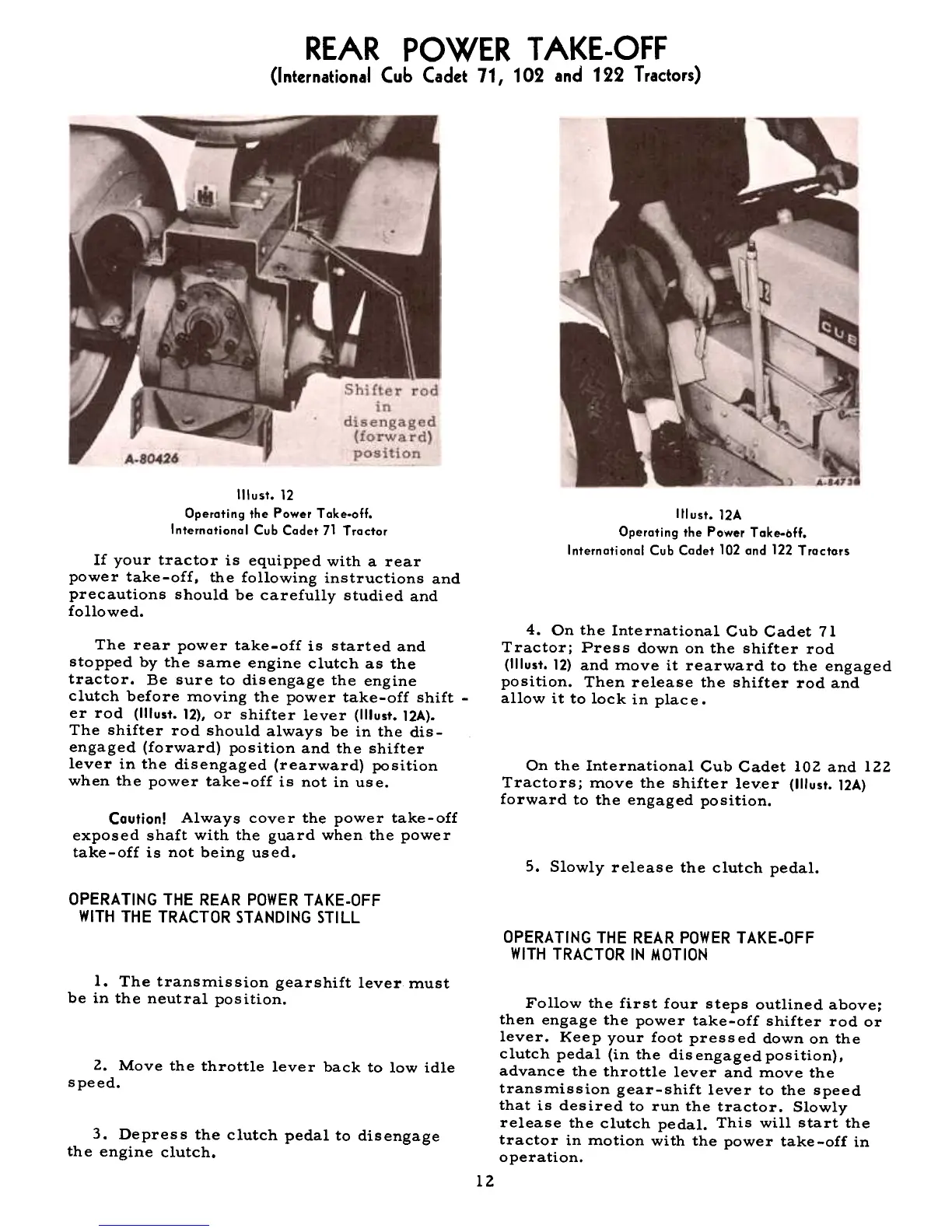 Page #14 background image