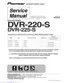 Preview: Service Manual