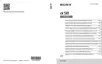 Preview: Instruction Manual