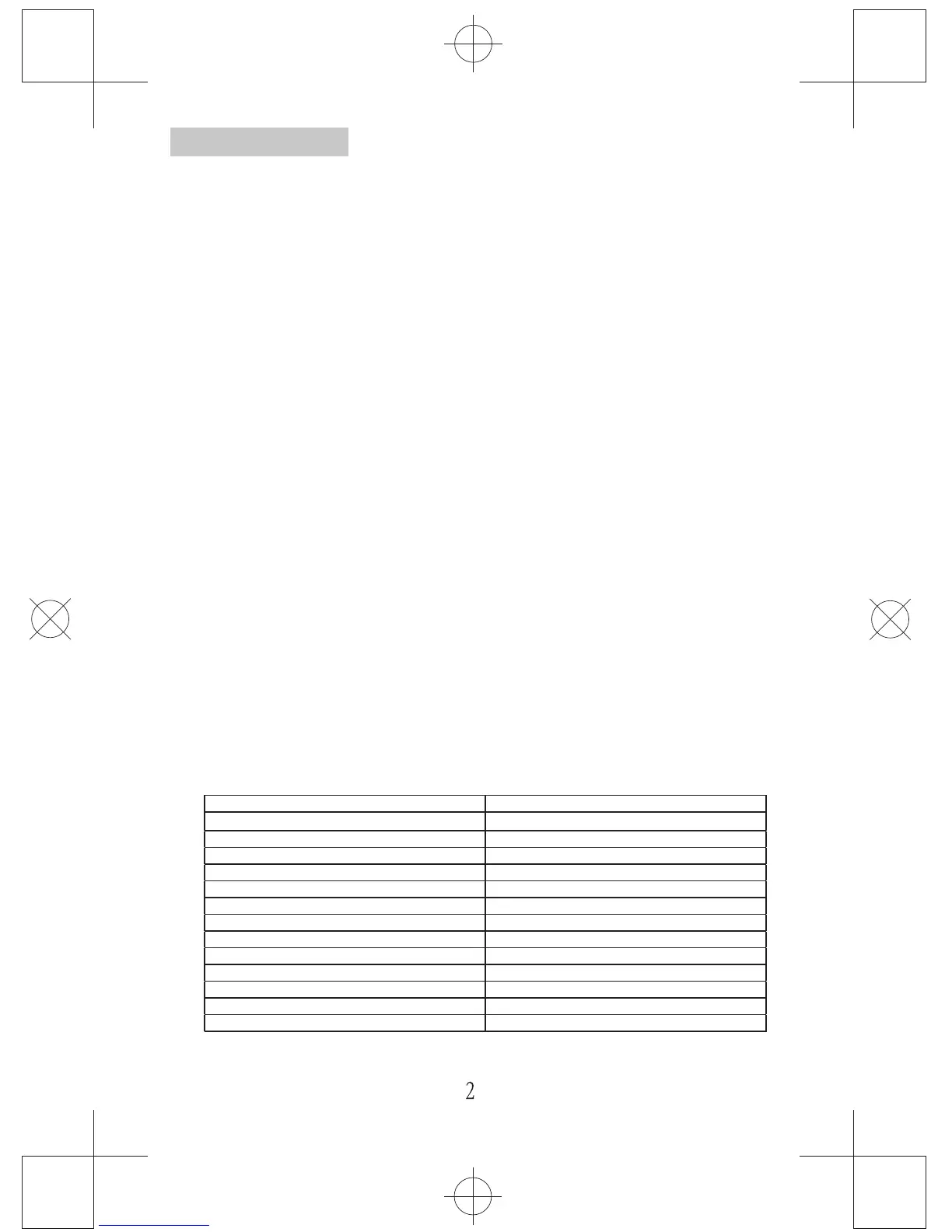Page #4 background image