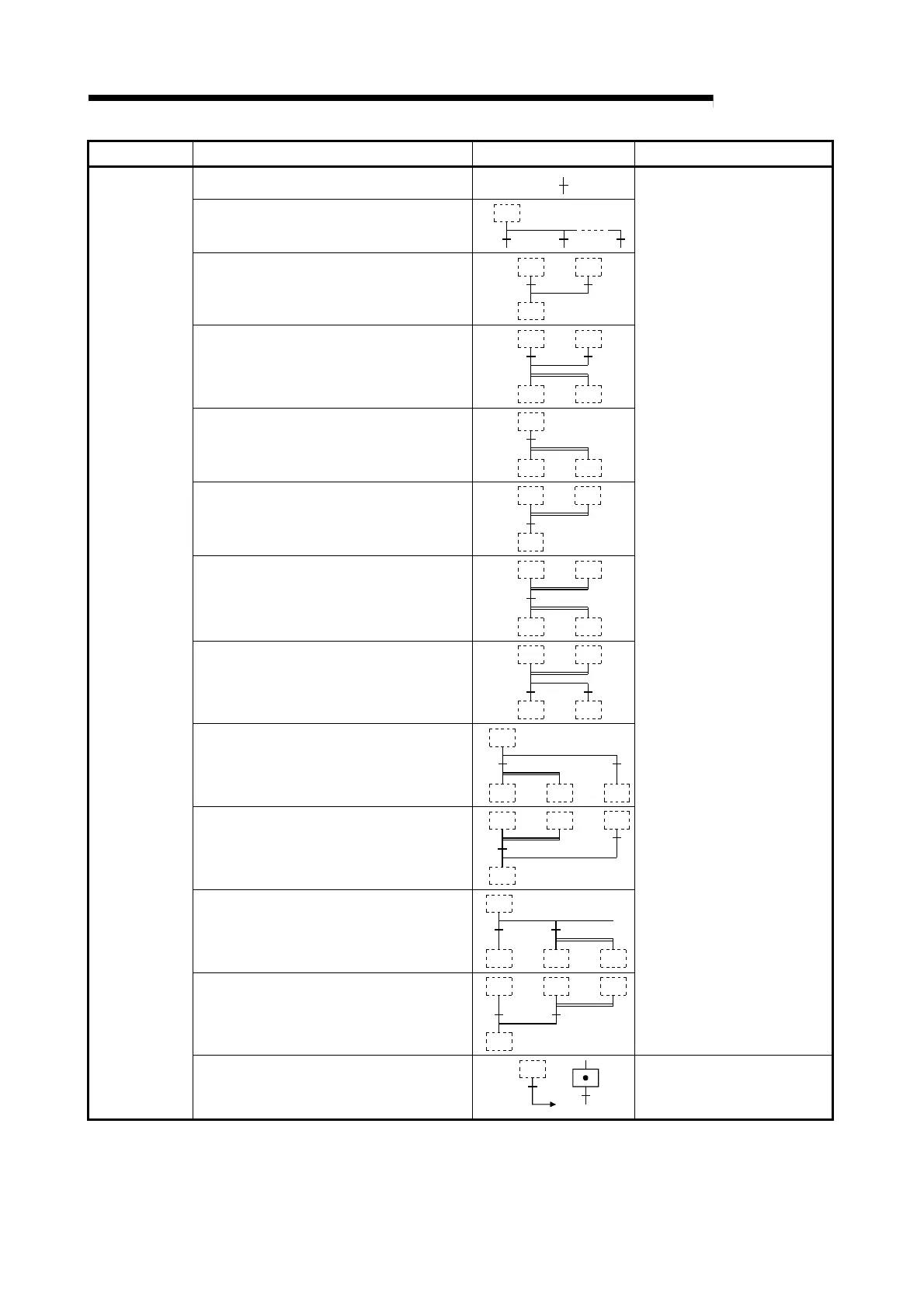 Page #42 background image