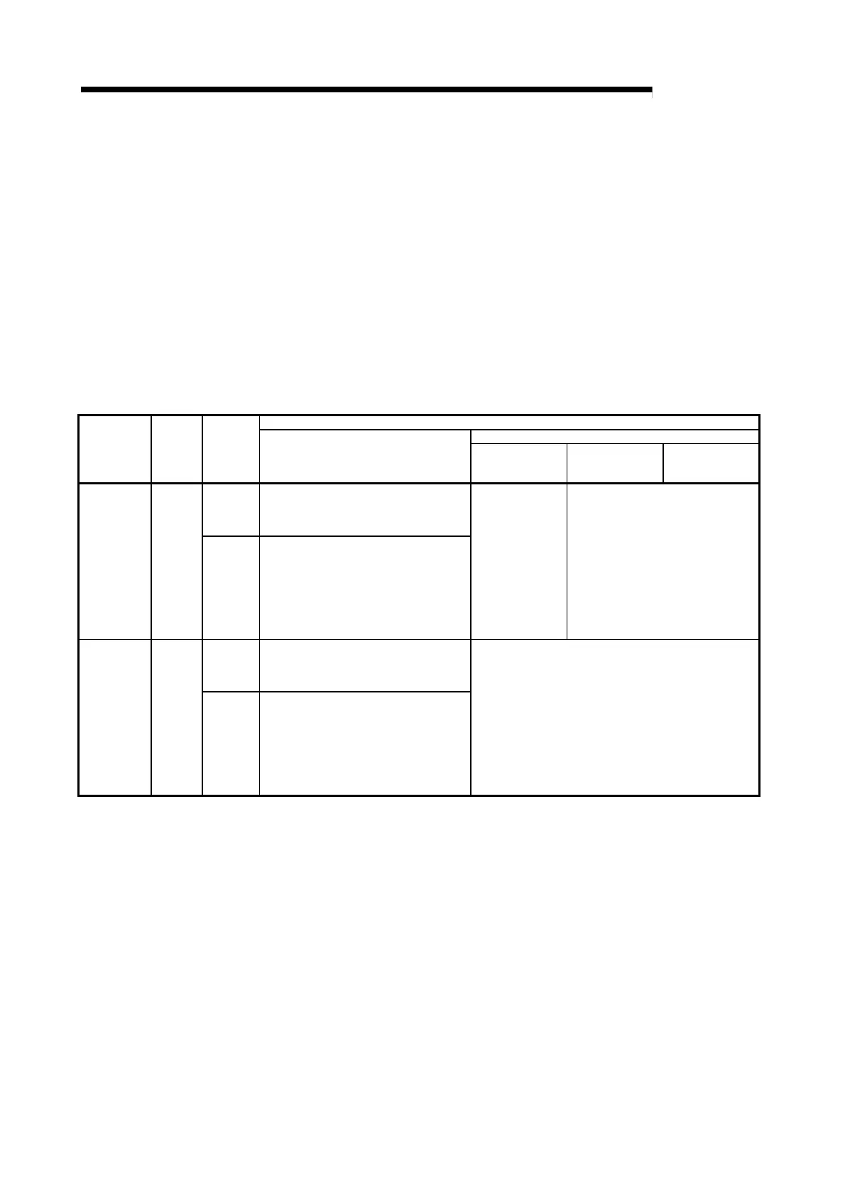 Page #112 background image