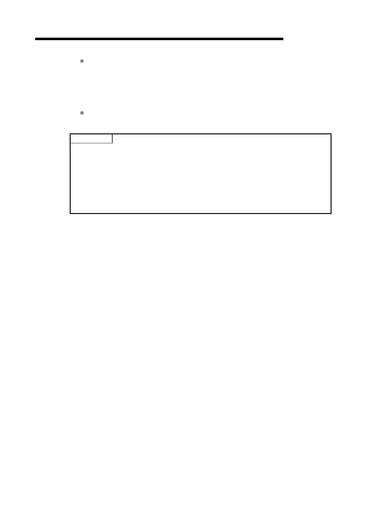 Page #125 background image