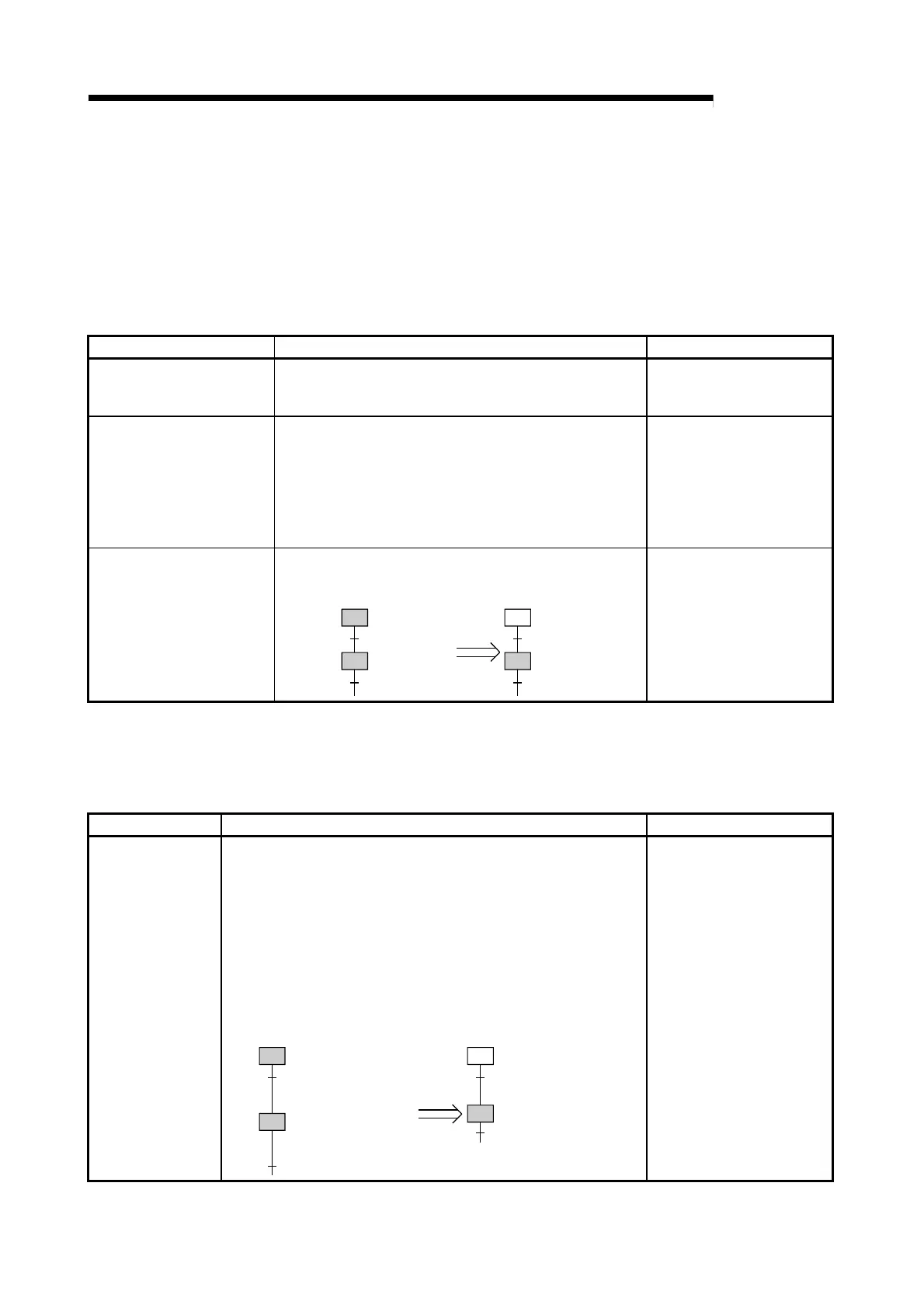 Page #131 background image