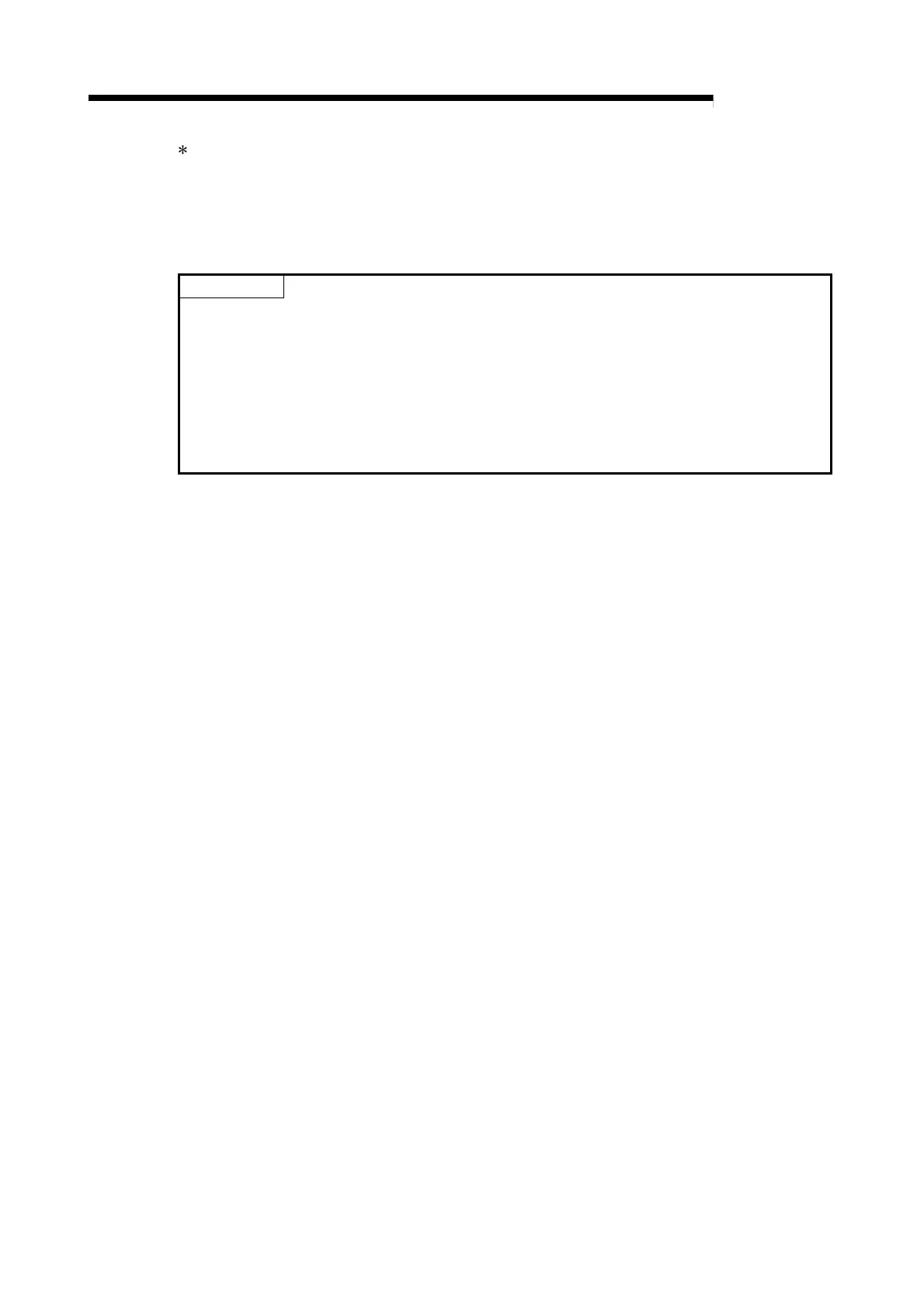 Page #165 background image