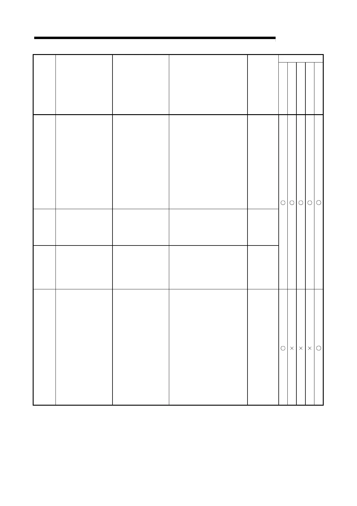 Page #183 background image