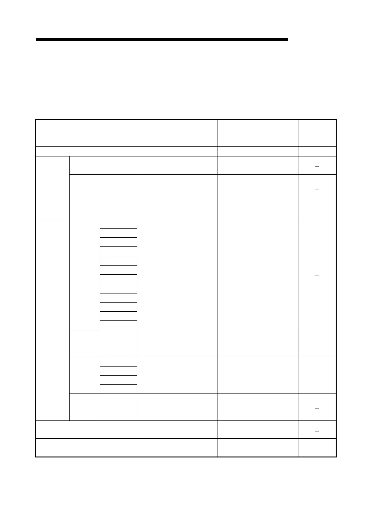 Page #186 background image