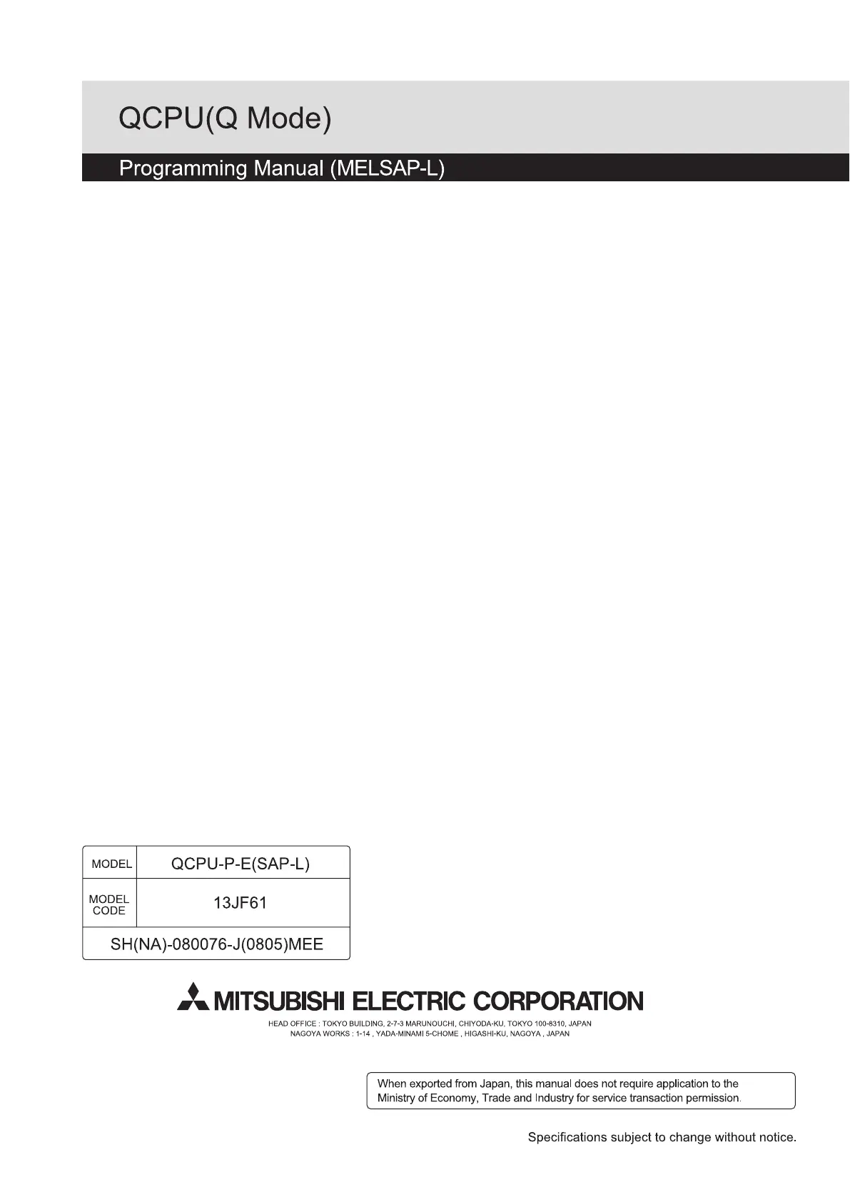 Page #194 background image