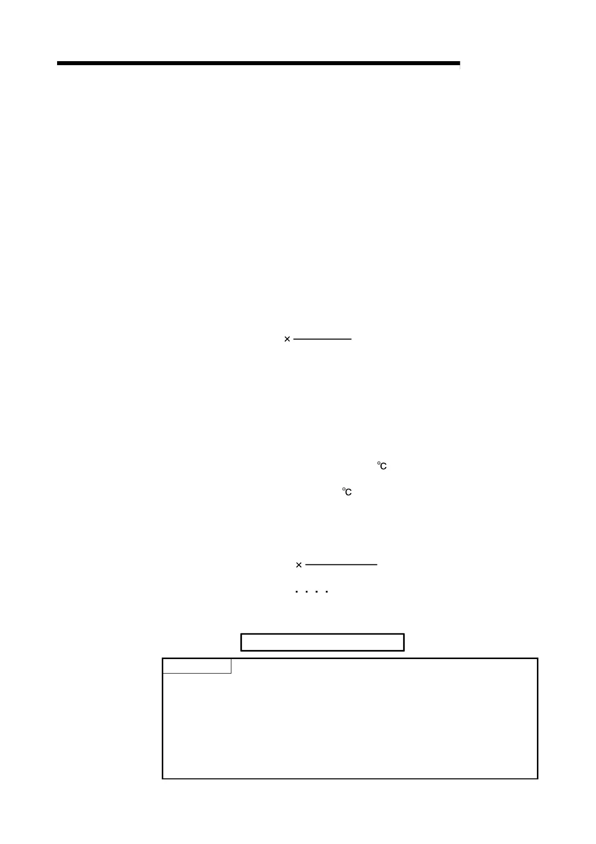 Page #65 background image