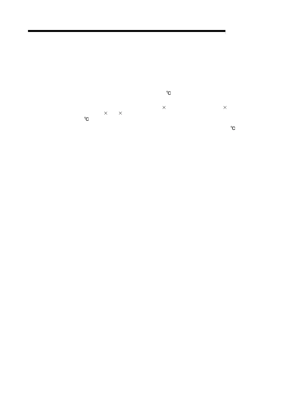 Page #112 background image