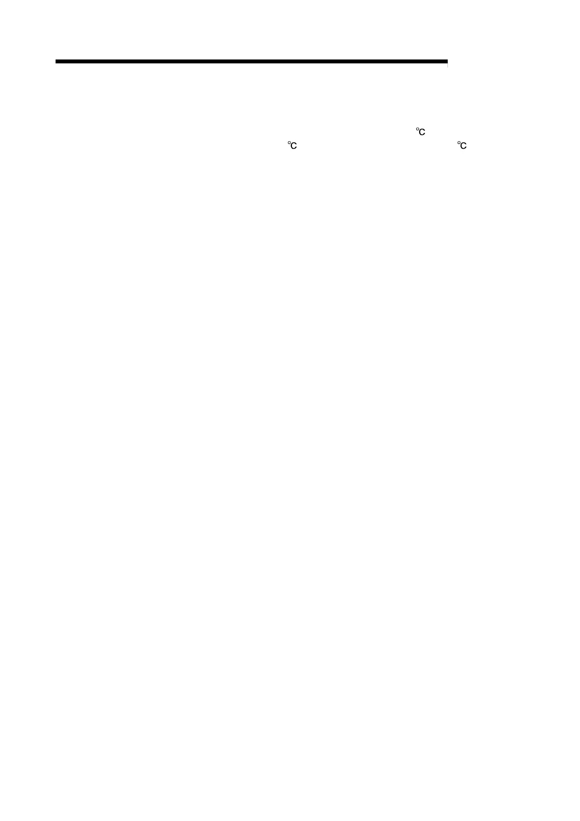 Page #125 background image