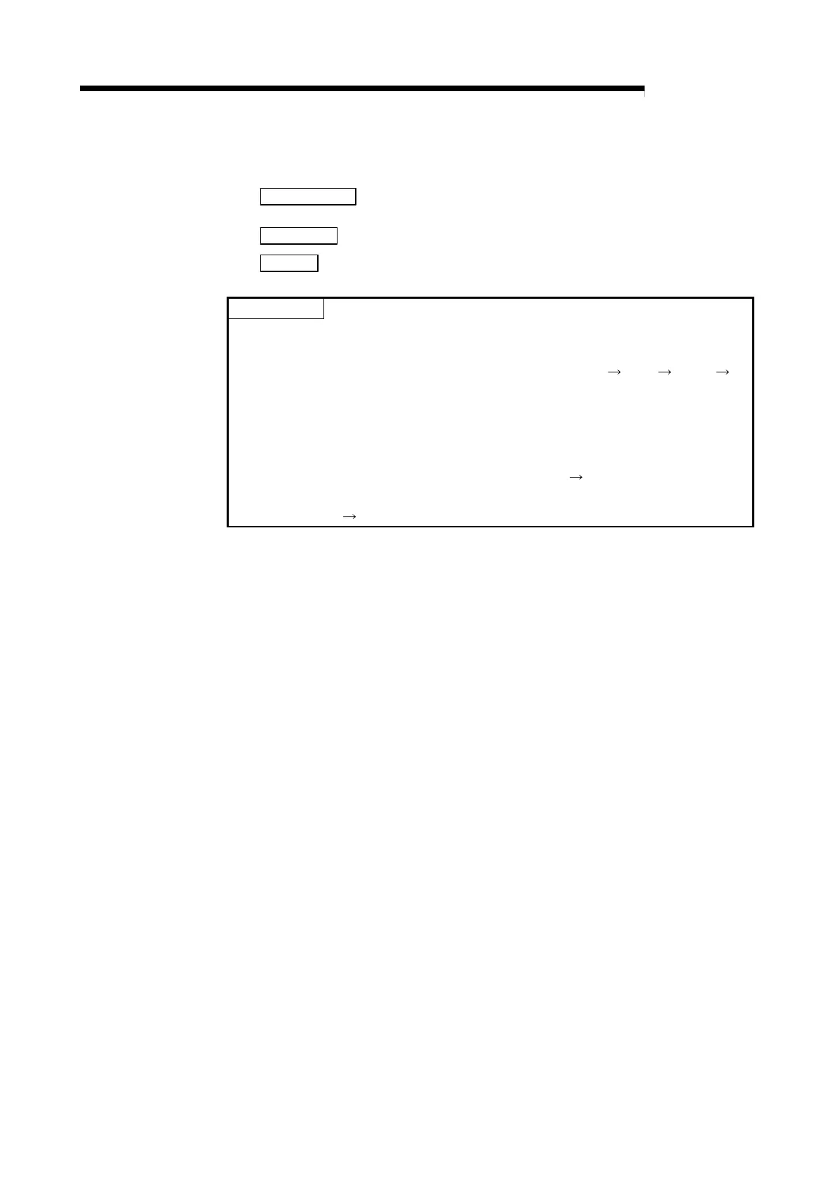 Page #151 background image