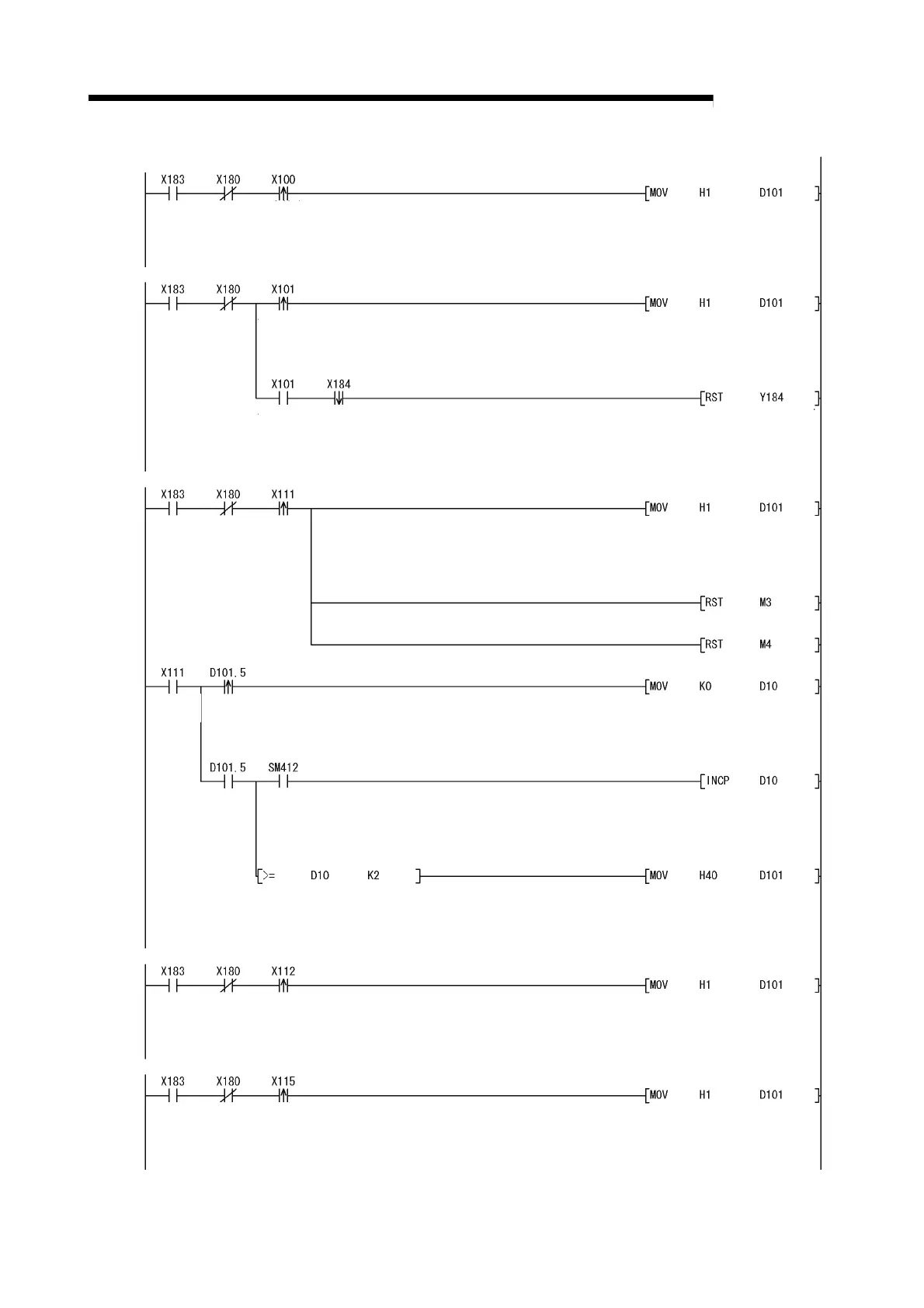 Page #194 background image