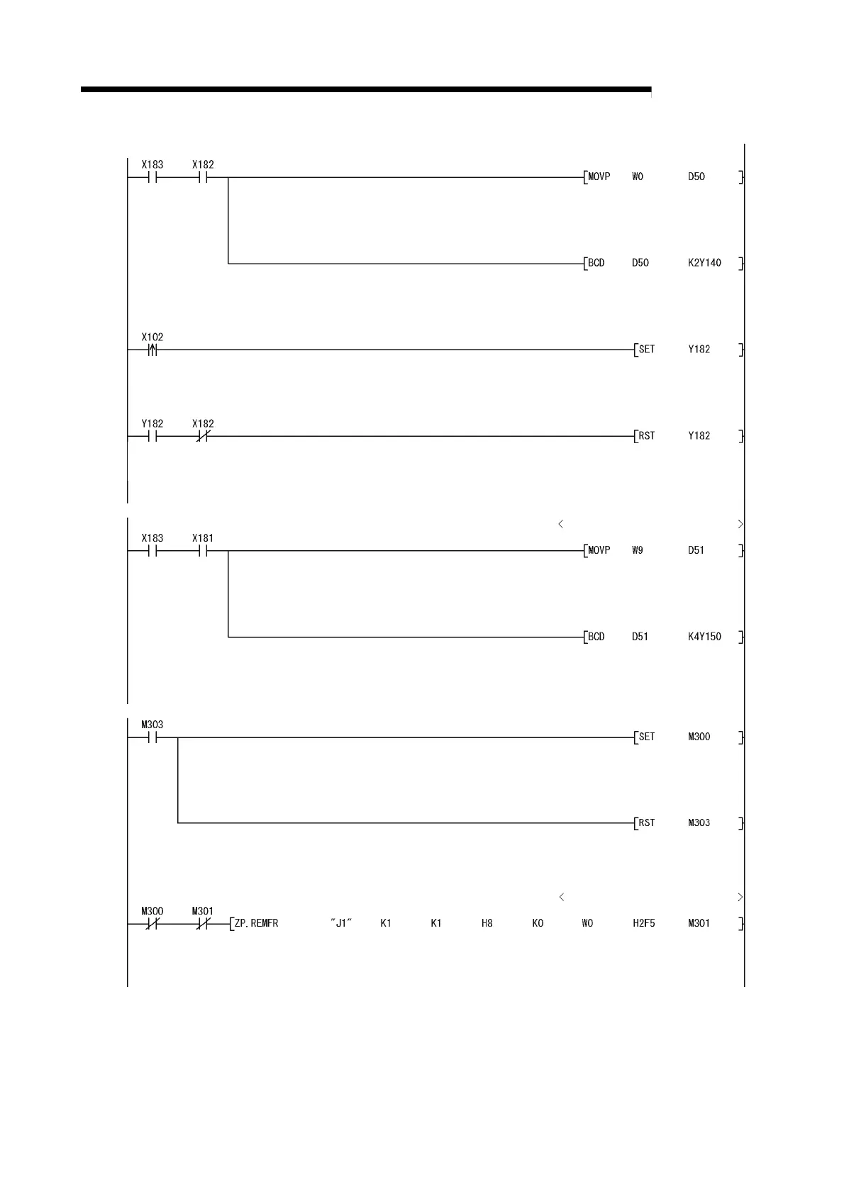 Page #195 background image
