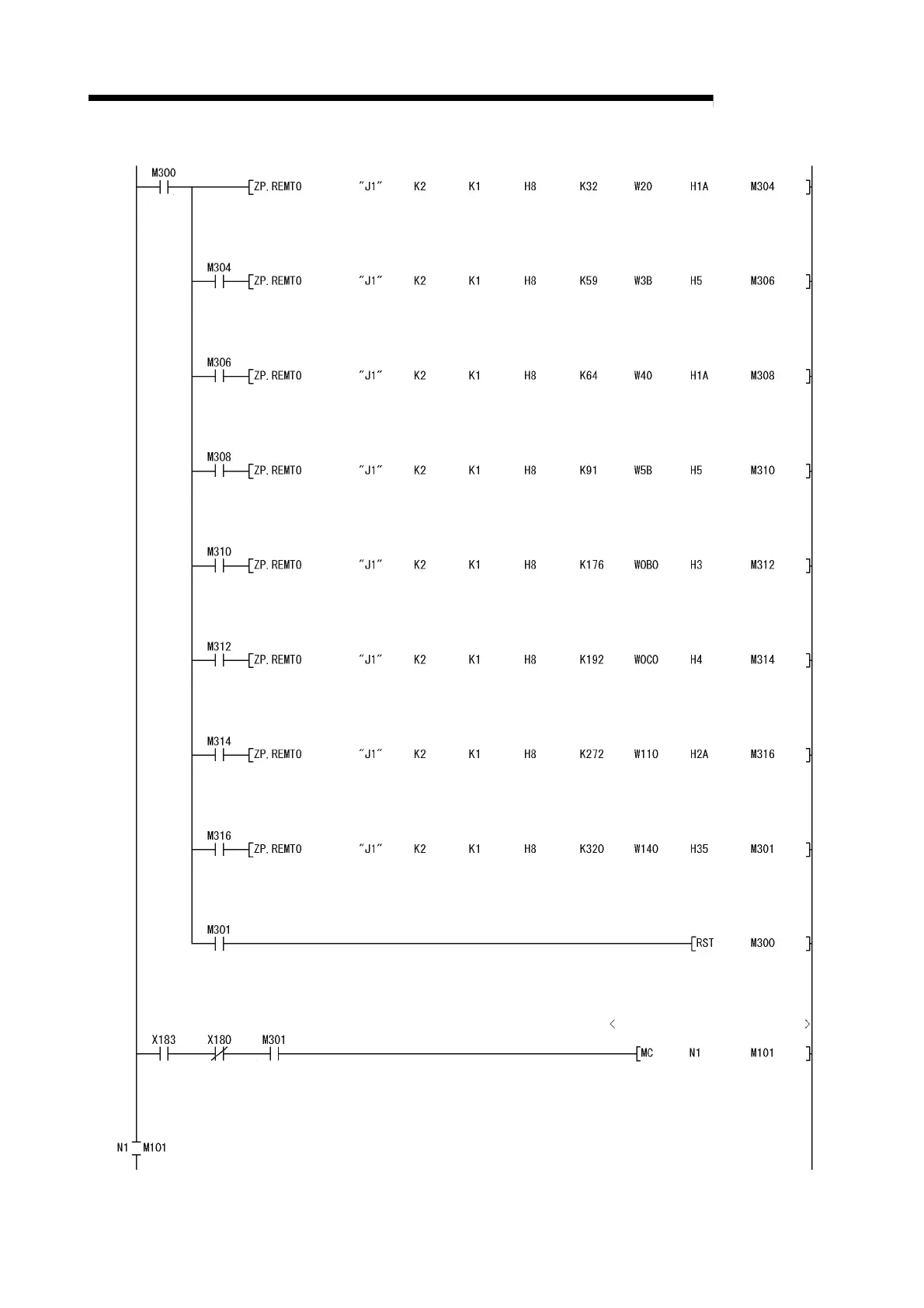 Page #196 background image