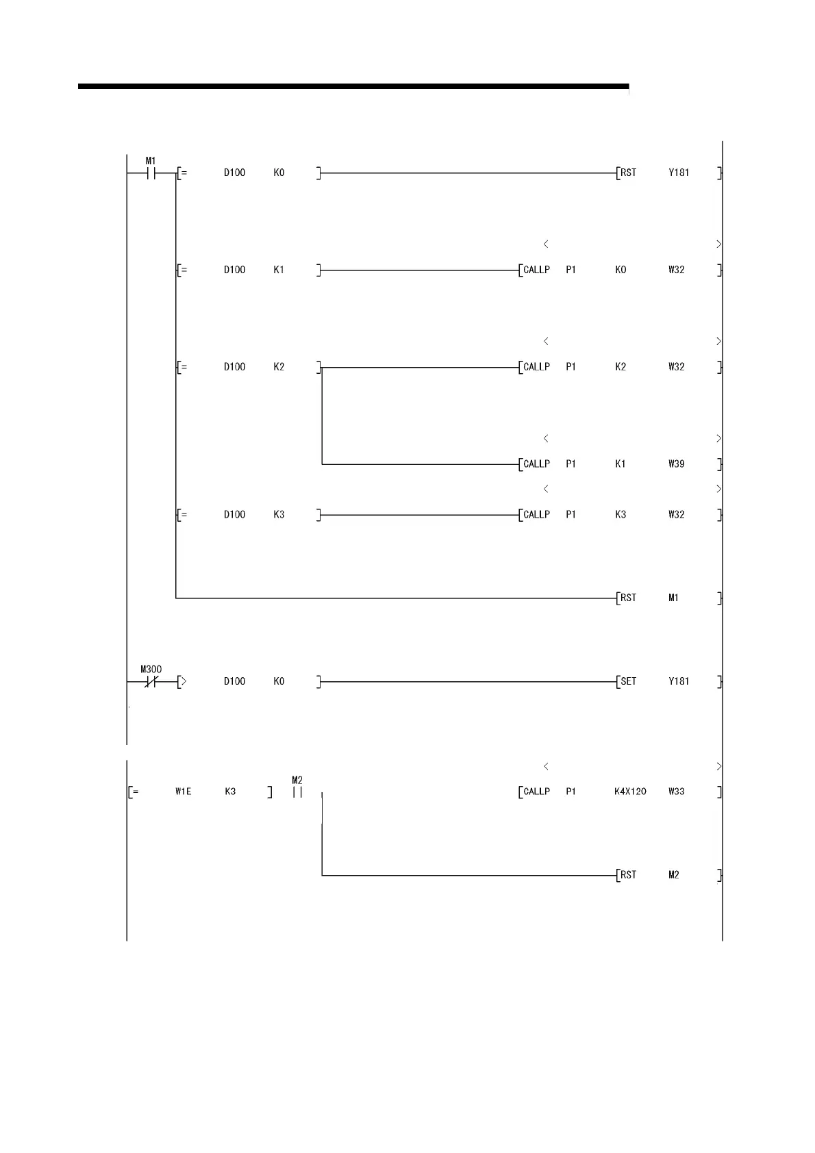 Page #197 background image