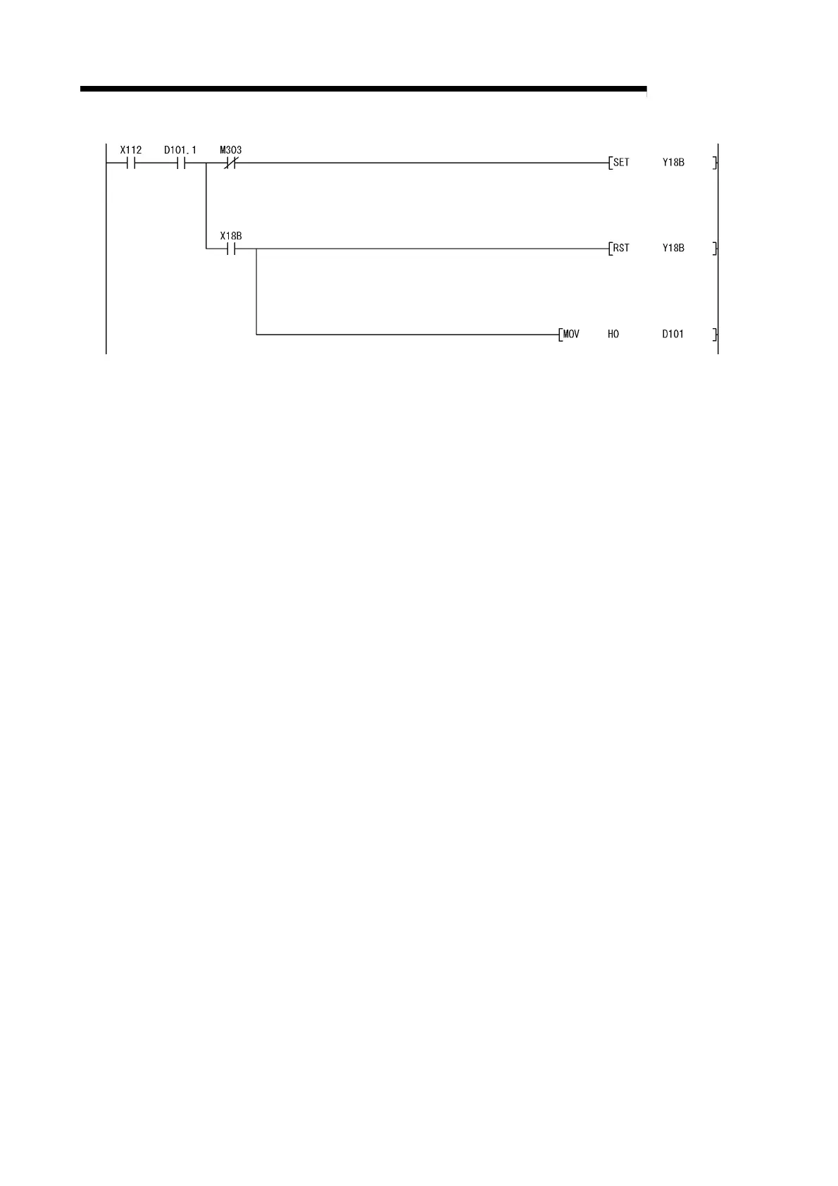 Page #201 background image