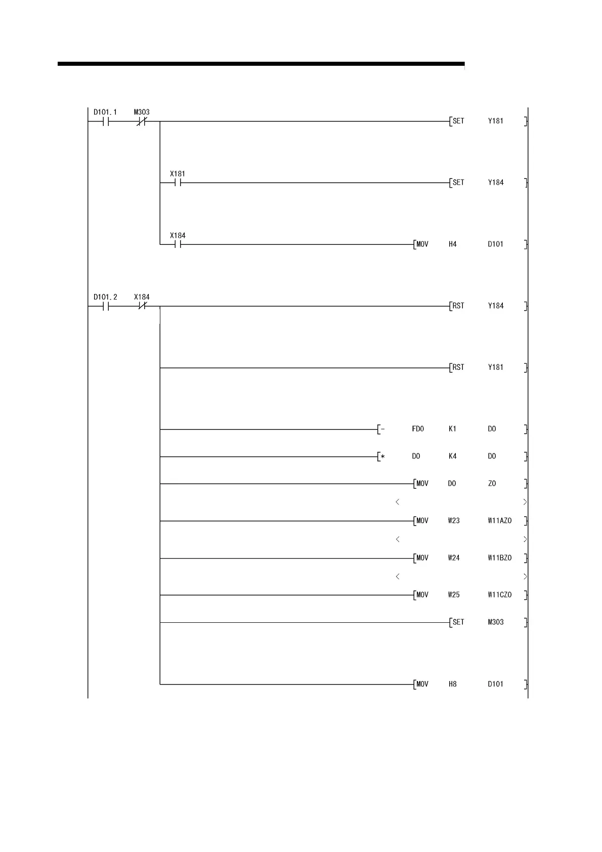 Page #204 background image