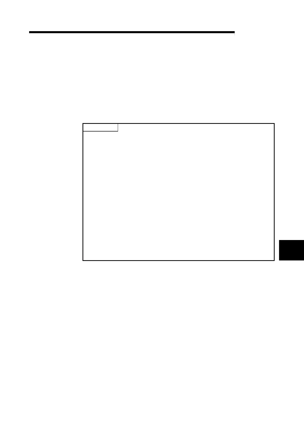 Page #207 background image