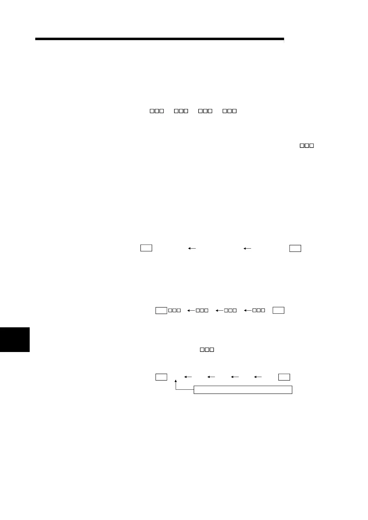 Page #224 background image