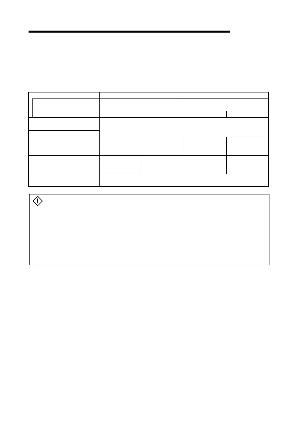 Page #227 background image