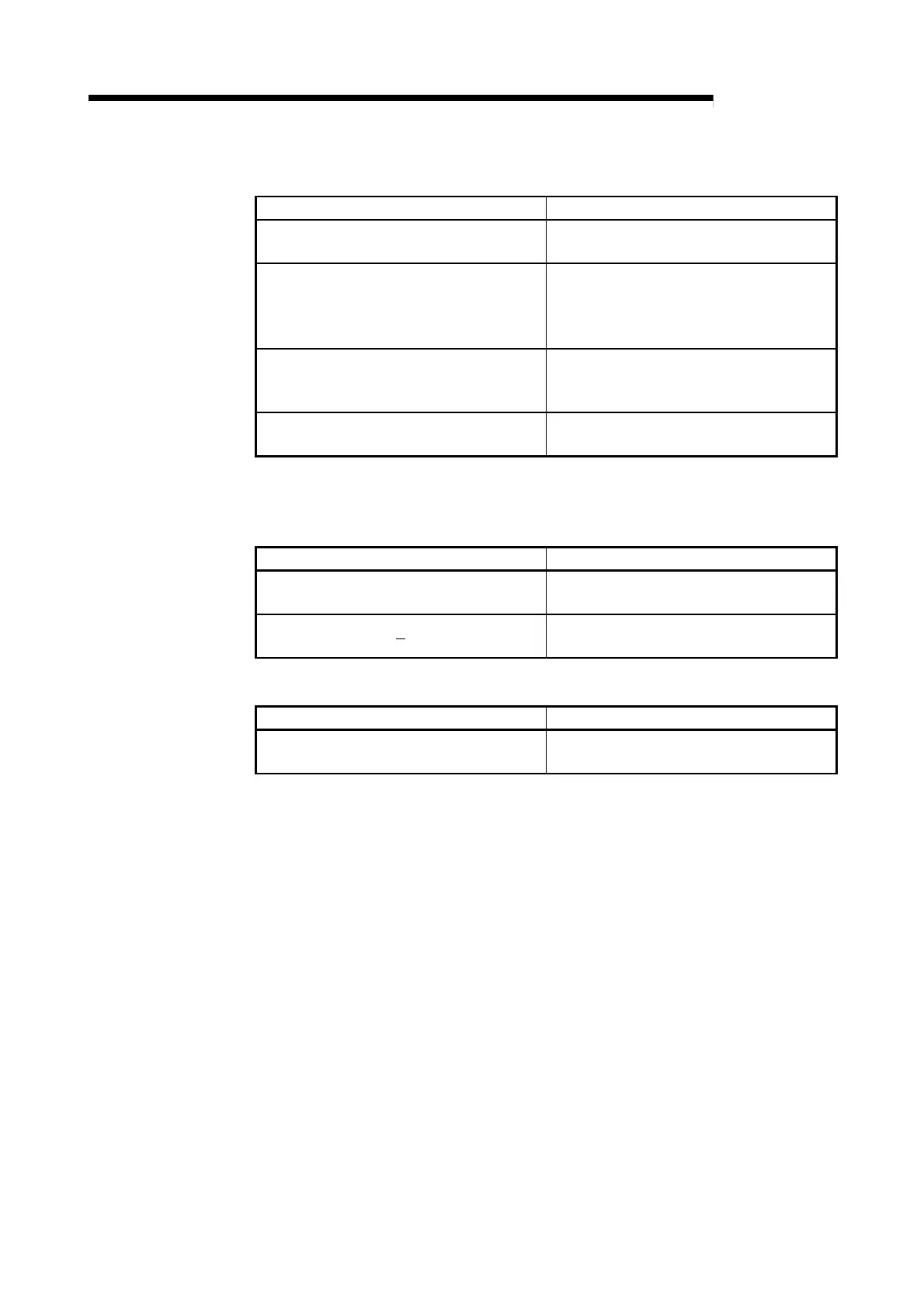 Page #228 background image