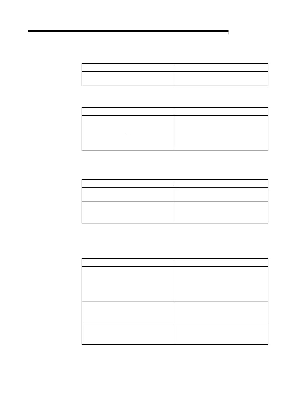 Page #230 background image