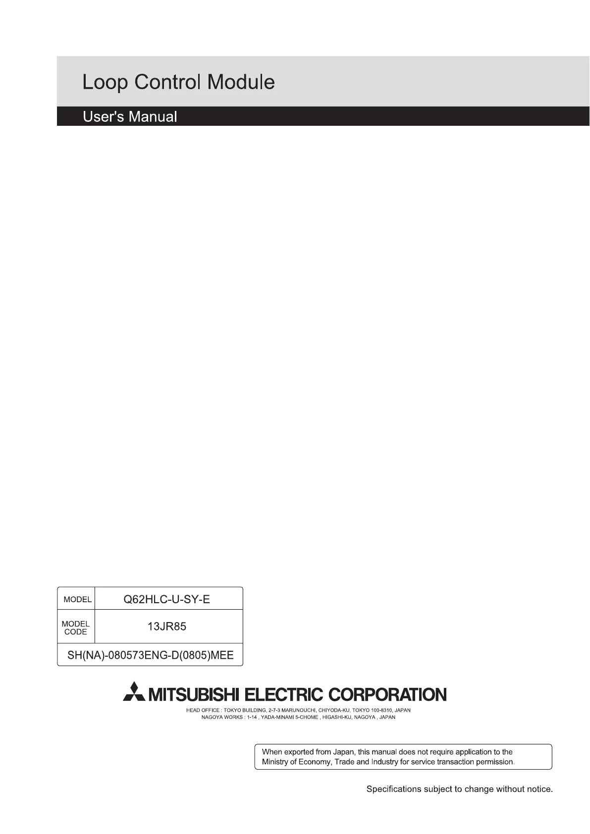 Page #244 background image